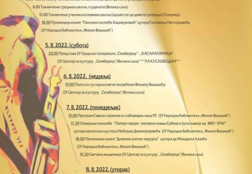 Sutra počinju “Višnjićevi dani”