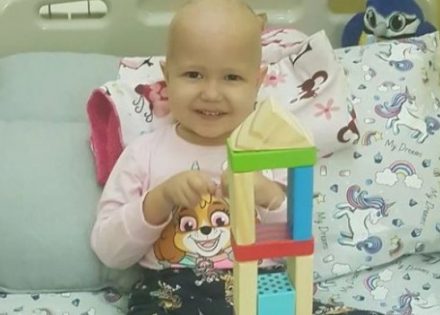 Maloj Sofiji je hitno potrebna naša pomoć!