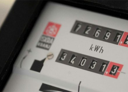 Poskupljuje struja za privrednike: Ovo je nova cijena