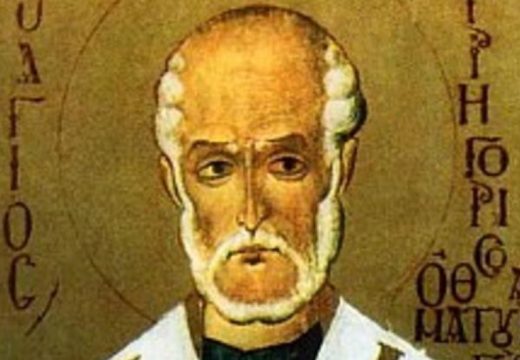 Danas je sveti Grigorije