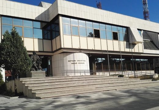 Danas popust na godišnju članarinu u bijeljinskoj Narodnoj biblioteci „Filip Višnjić“