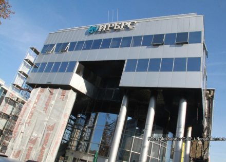 Počela sanacija zgrade IRB (Foto/Video)