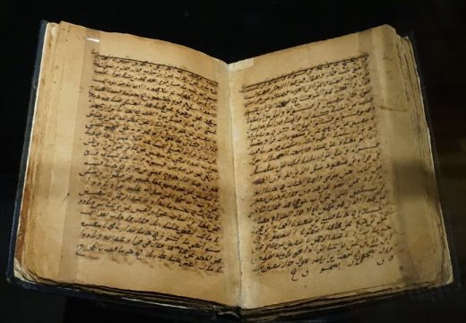 Ovo je najstarija srpska izreka:Vjerovatno je koristite, a niste ni svjesni njenog značenja