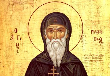 SPC i njeni vjernici danas obilježavaju Prepodobnog Patapija