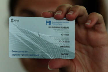 Stare važe do kraja godine: FZO RS poziva građane da preuzmu e-kartice