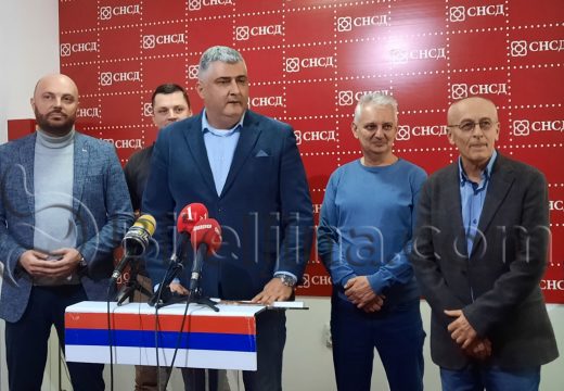 Milovanović: Prošla godina bila uspješna, nastavljamo dalje