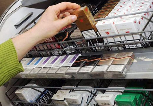 Poskupljuje 39 vrsta cigareta, evo koje i za koliko