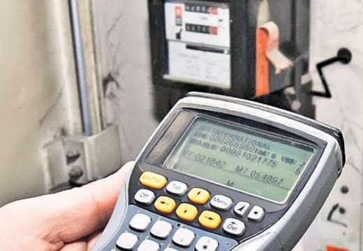 Provjerite decembarski račun za struju