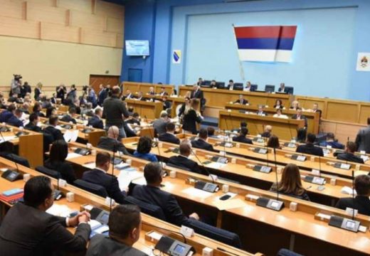 Već na narednoj sjednici NSRS: Na dnevnom redu Zakon o kleveti