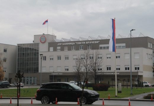 U Bolnici Sveti Vračevi nema radnika koji ne dolaze na posao