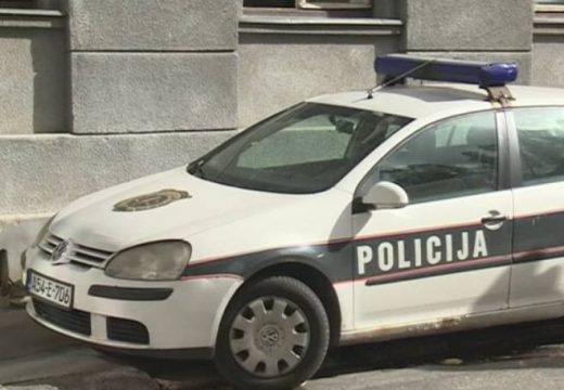 Nakon napada na Ilidži oglasio se MUP KS