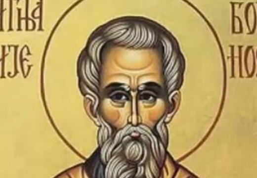 SPC i vjernici proslavljaju Svetog Ignjatija Bogonosca