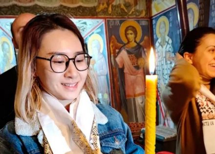 Kineskinja u Ostrogu primila pravoslavlje i dobila ime Vasilija