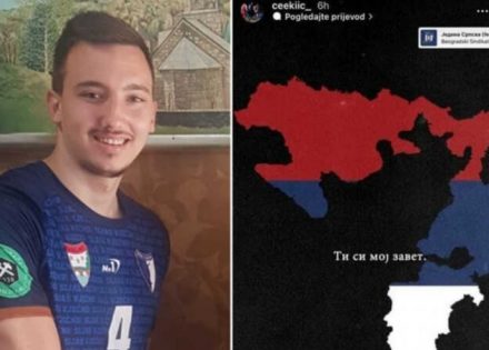 Srpski rukometaš pred otkazom jer je čestitao rođendan Republici Srpskoj
