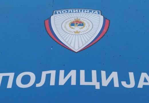 Potvrđena optužnica protiv trojice dilera kokaina