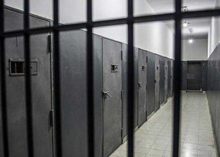 Zlostavljao suprugu: Ide godinu dana u zatvor zbog nasilja u porodici