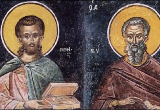 Danas obilježavamo Svetog Kira i Jovana : Zaštitiće sve one koji urade ovo