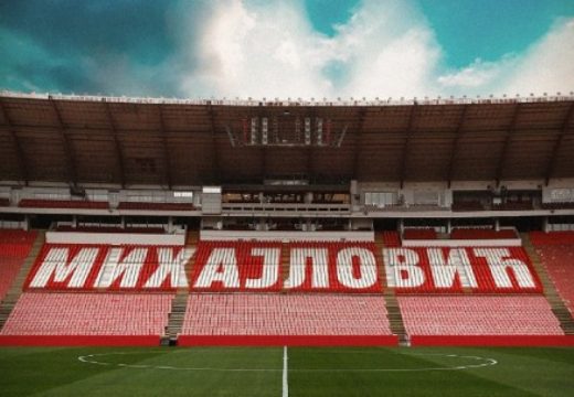 Dio popularne Marakane nosiće ime po Siniši Mihajloviću