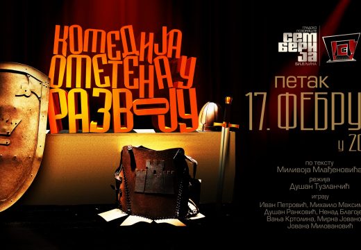 Novo izvođenje „Komedije ometene u razvoju“ Gradskog pozorišta „Semberija“