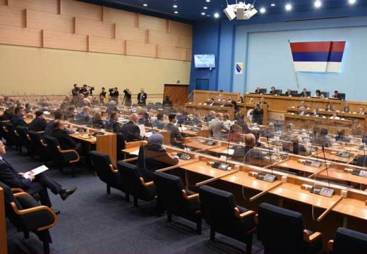 Sutra nastavak posebne sjednice Narodne skupštine