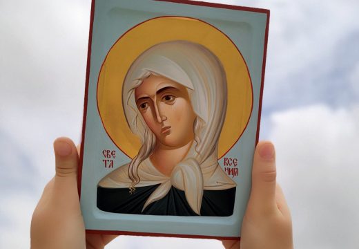 Umjetnička škola “Odigitrija” Eparhije zvorničko-tuzlanske proslavlja 17 godina rada