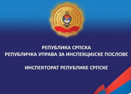 Inspektorat o slučaju kupovine diploma: U ovom trenutku nema elemenata za postupanje