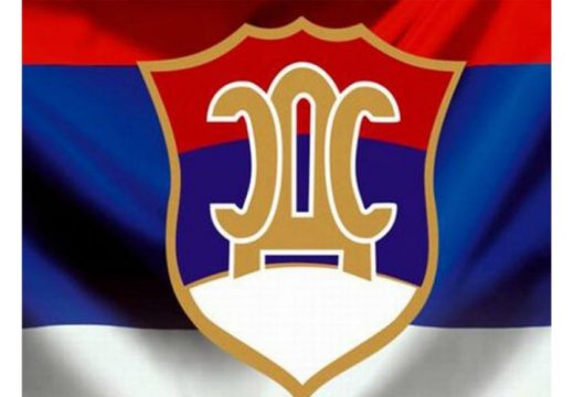 Otkazana sjednica Predsjedništva SDS-a