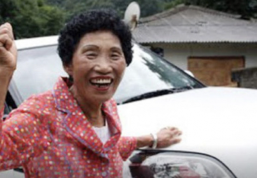 Bolje ikad nego nikad: Žena položila vozački iz 960. puta