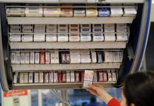 Ovo su nove cijene, kutiju ćemo plaćati i do 20 feninga više