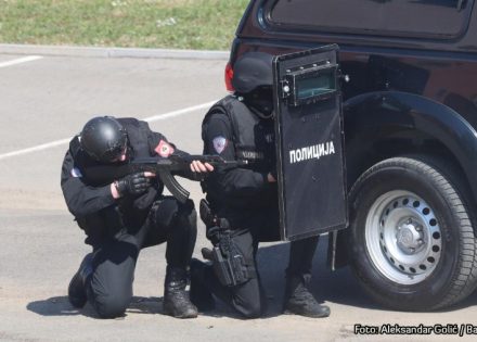 Srpska dobija Srednju školu za policiju