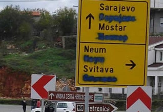 Za “farbanje” ćirilice ili latinice kazne i do 1.000 KM