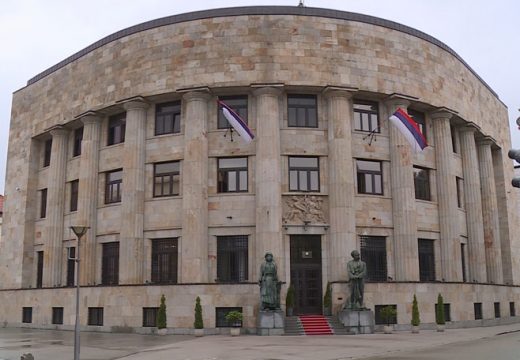 U Palati Republike o zauzimanju jedinstvenog stava o imovini