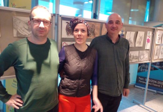 Humanitarna akcija prikupljanja sredstava za liječenje Gordana Savića Cojleta