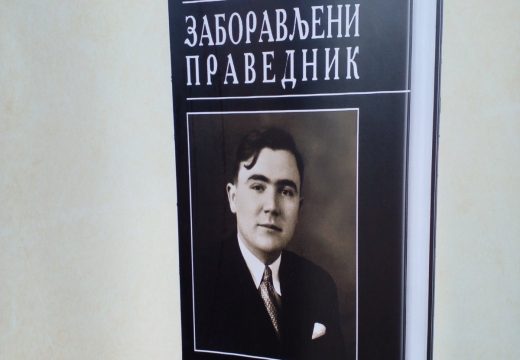 Bogdan Rašković je spasio oko 35.000 Srba iz NDH