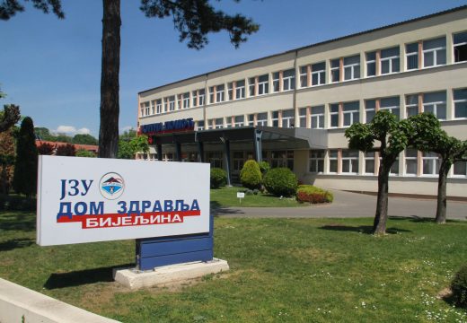 Bijeljina: Dostupna najmodernija devetovalentnaHPV  vakcina