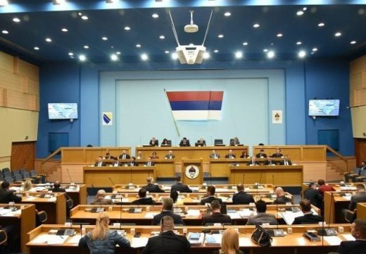 Danas Posebna sjednica Parlamenta Srpske