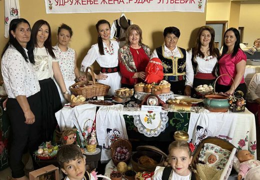 Bijeljina: Održan 10. Etno-sajam