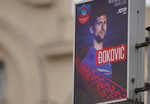 Pravila za novinare: Šta nije dozvoljeno na Srpska openu