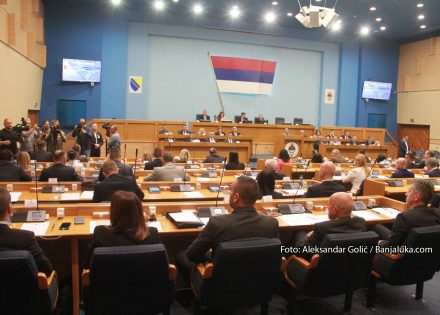 Narodna skupština usvojila: Sudija iz RS da se povuče iz Ustavnog suda BiH