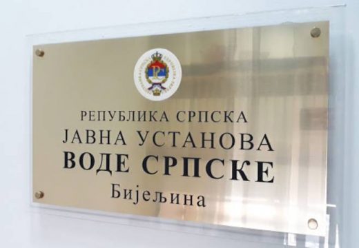 Bujični vodotoci izazvali probleme na području Teslića, Ugljevika, Lopara