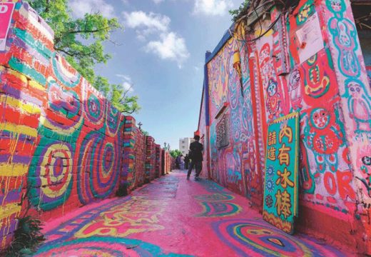 Ovo je najljepše selo na svijetu