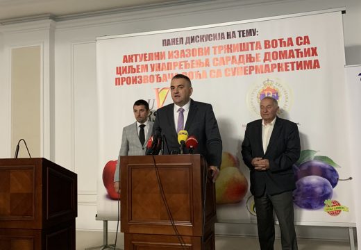 Panel diskusija “Aktuelni izazovi tržišta voća sa ciljem unapređenja saradnje domaćih proizvođača voća sa supermarketima”