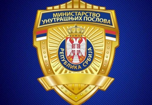 Predaja nelegalnog oružja MUP-u Srbije bez posljedica od 8. maja do 8. juna