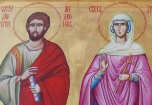 Pravoslavni vjernici danas slave svetog Apostola i Juniju