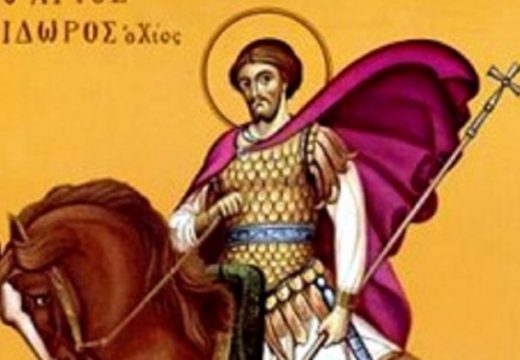 Crkva danas slavi Svetog mučenika Isidora Hionskog