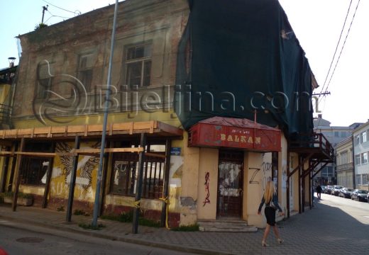 Ruši se “Kod kralja”