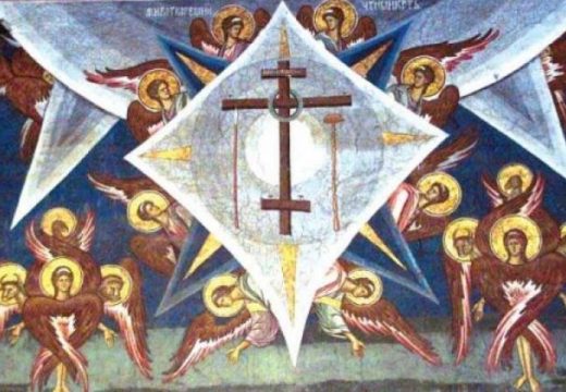 Danas se slavi pojava časnog krsta u Jerusalimu