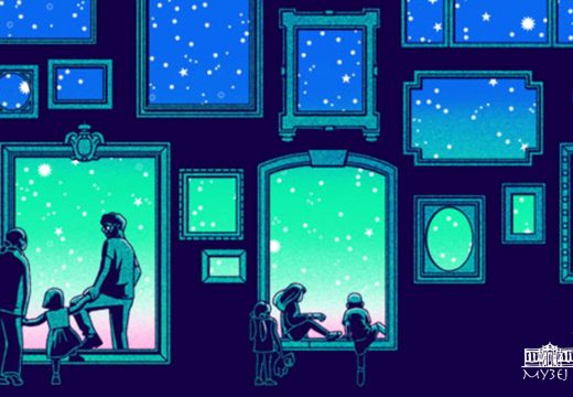 Muzej “Semberije” organizuje manifestaciju “Noć muzeja”