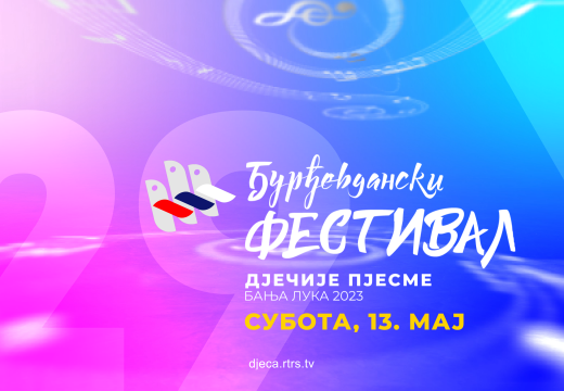 Leona Stajić iz Bijeljine, učesnica ovogodišnjeg Đurđevdanskog festivala (Video)