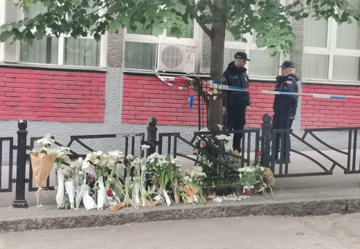 Hronologija masovnih ubistava u Srbiji u 21. vijeku